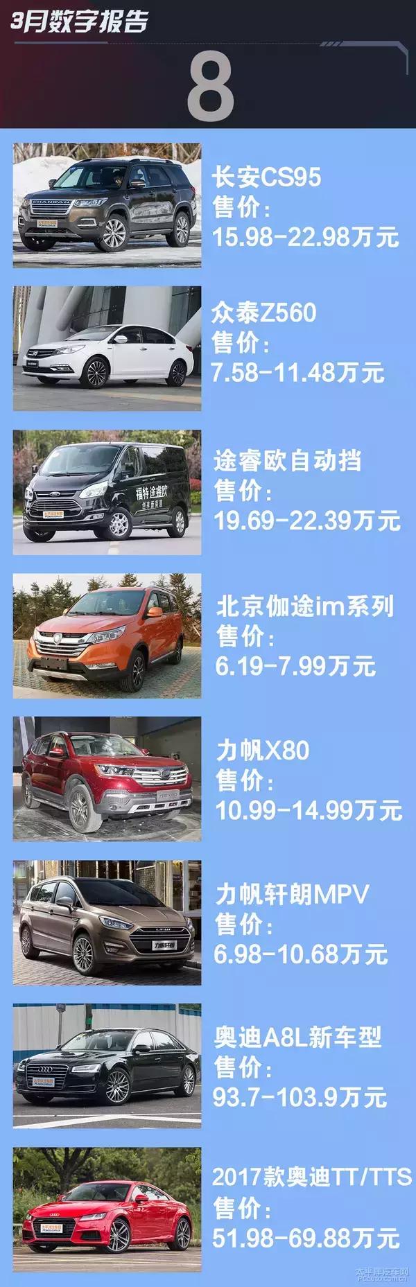 澳门4949精准免费大全98,澳门4949精准免费大全98，探索数字世界的奥秘与魅力