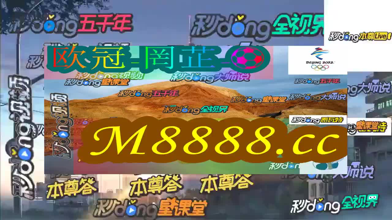 新闻 第383页