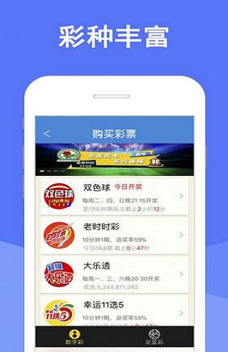 2023澳门特马今晚开奖结果,澳门特马今晚开奖结果揭晓，期待与惊喜交织的夜晚
