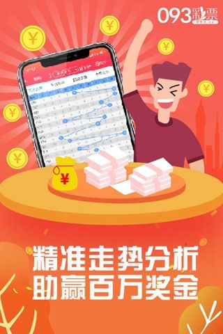 管家婆大小中特,探索管家婆，大小中特之间的奥秘