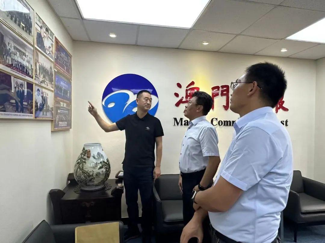 澳门资料,澳门资料，历史、文化、经济与社会发展概述