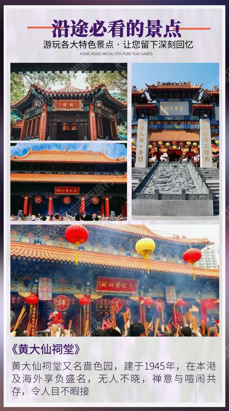 新闻 第378页