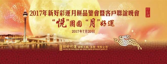 2025澳门天天开好彩大全.,2025澳门天天开好彩大全——探索澳门彩票的无限魅力