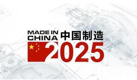2025年全年资料免费大全,迈向2025，全年资料免费大全的探索之旅