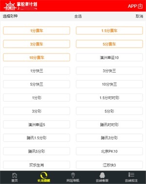 二四六天天免费资料大全部,二四六天天免费资料大全部，探索知识的宝库