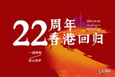香港本港免费资料大全,香港本港免费资料大全，探索香港的多元魅力