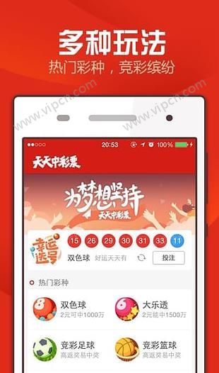 新闻 第371页