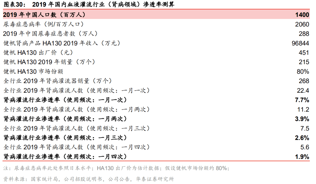 一码一肖一特一中2025,一码一肖一特一中，探索未来的神秘面纱与预测2025年的新篇章