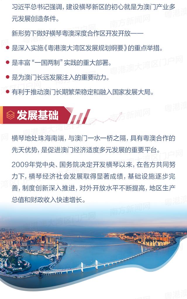 新闻 第370页