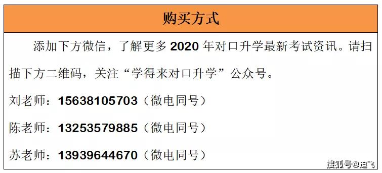 2025奥门正版资料大全,澳门正版资料大全，探索与解析（2025版）