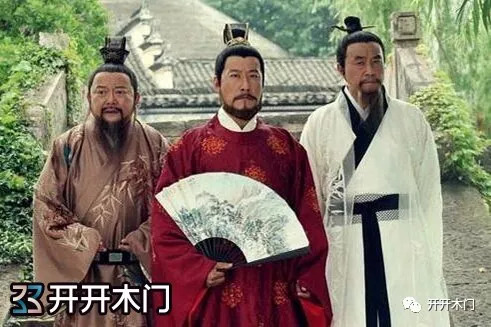 新闻 第367页