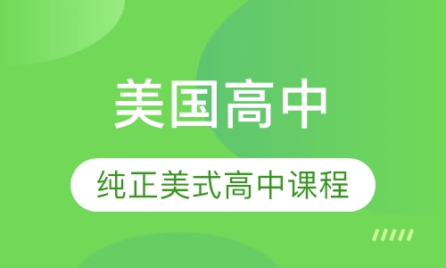 2025新澳正版免费资料,探索未来，2025新澳正版免费资料的深度解析