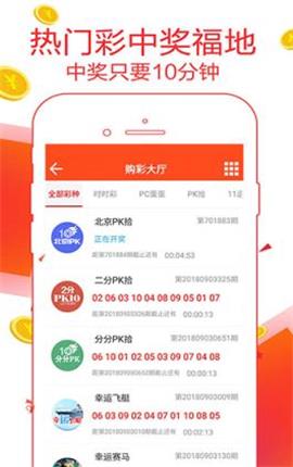 管家婆最准一肖一特,管家婆精准预测，揭秘一肖一特的神秘面纱
