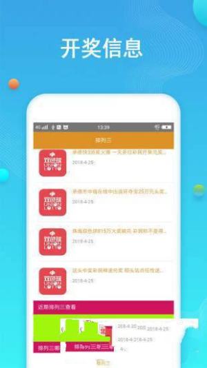 二四六天天免费资料大全24,二四六天天免费资料大全，探索知识的海洋，助力个人成长