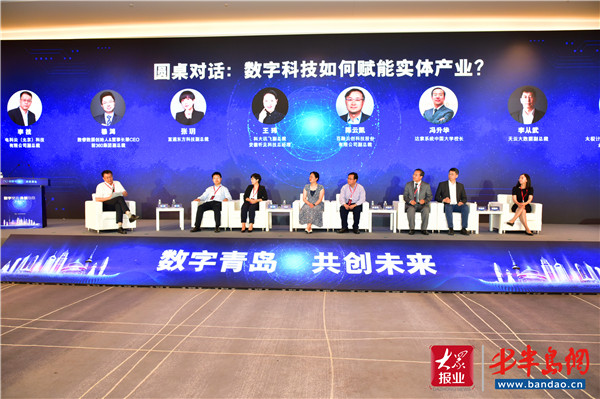 红姐论坛大众网,红姐论坛大众网，连接社区，共创未来