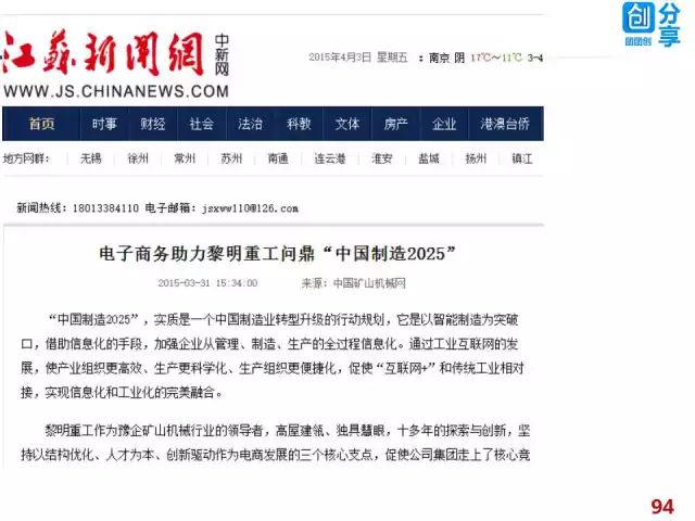 澳门2025正版免费资,澳门2025正版免费资讯，探索未来的繁荣与机遇