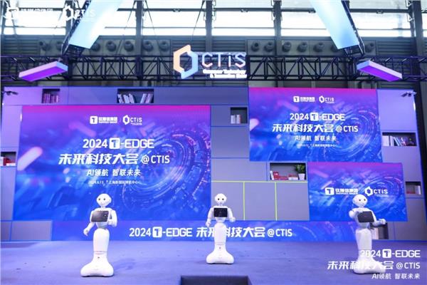 揭秘2025新奥正版资料,揭秘2025新奥正版资料，未来科技与社会发展的蓝图