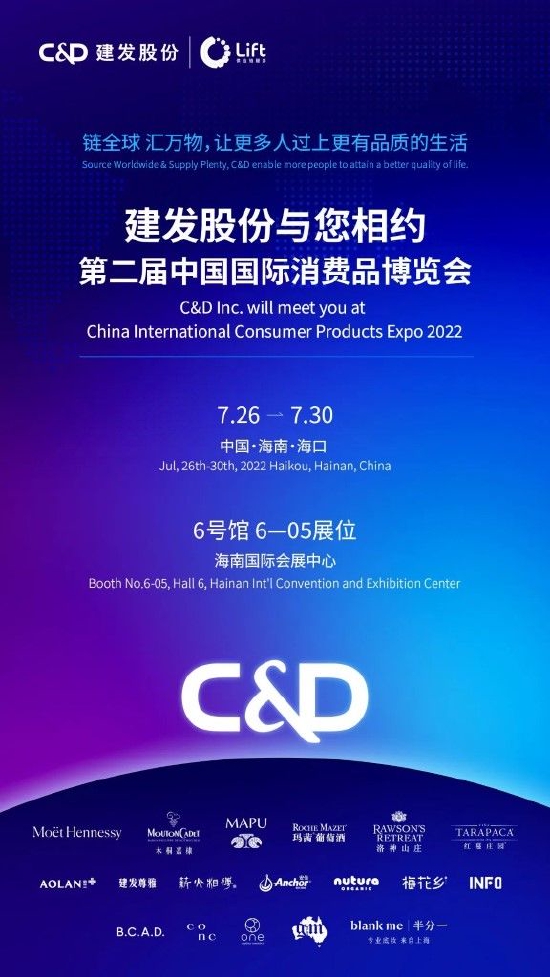三肖三期必出特肖资料,揭秘三肖三期必出特肖资料之奥秘