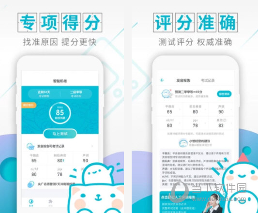 管家婆4949免费资料,探索管家婆4949免费资料，实用信息的获取与利用