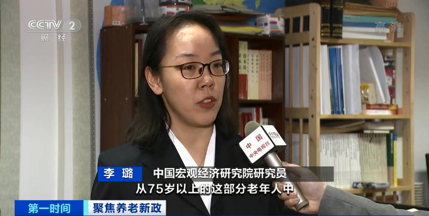 2025年天天彩资料免费大全,2025年天天彩资料免费大全——探索彩票领域的全新未来