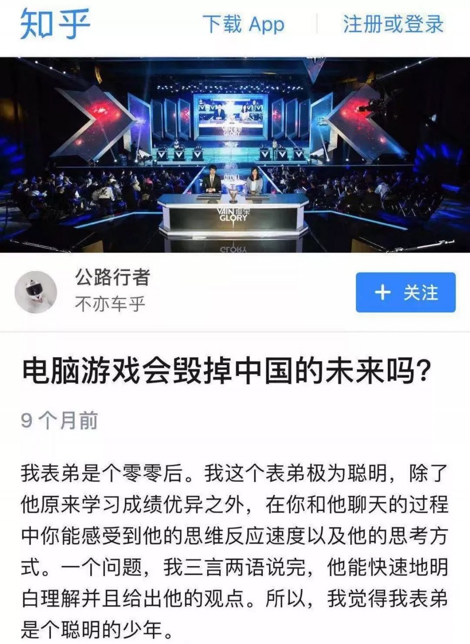 2025新奥历史开奖记录56期,揭秘新奥历史开奖记录，探寻未来趋势与机遇