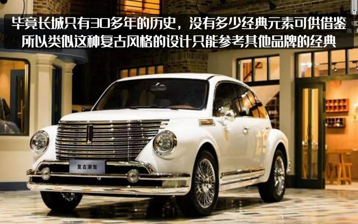 2025四不像图正版资料57期,探索四不像图，揭秘正版资料第57期背后的故事