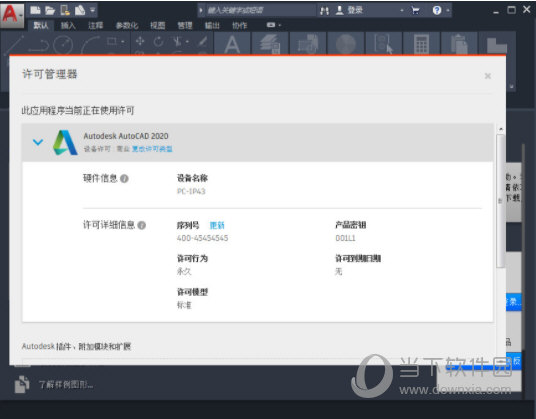 7777788888精准管家婆免费784123,探索精准管家婆，免费管理工具的全新体验 7777788888 784123