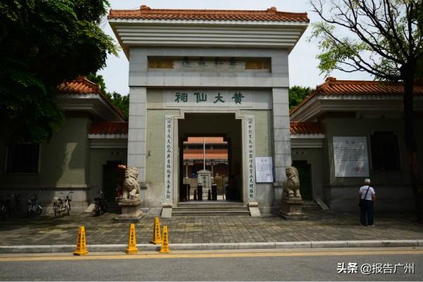黄大仙救世网内部资料,黄大仙救世网内部资料揭秘