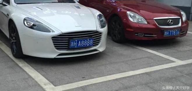7777788888精准新传真,揭秘精准新传真背后的秘密，探索数字组合77777与88888的魅力