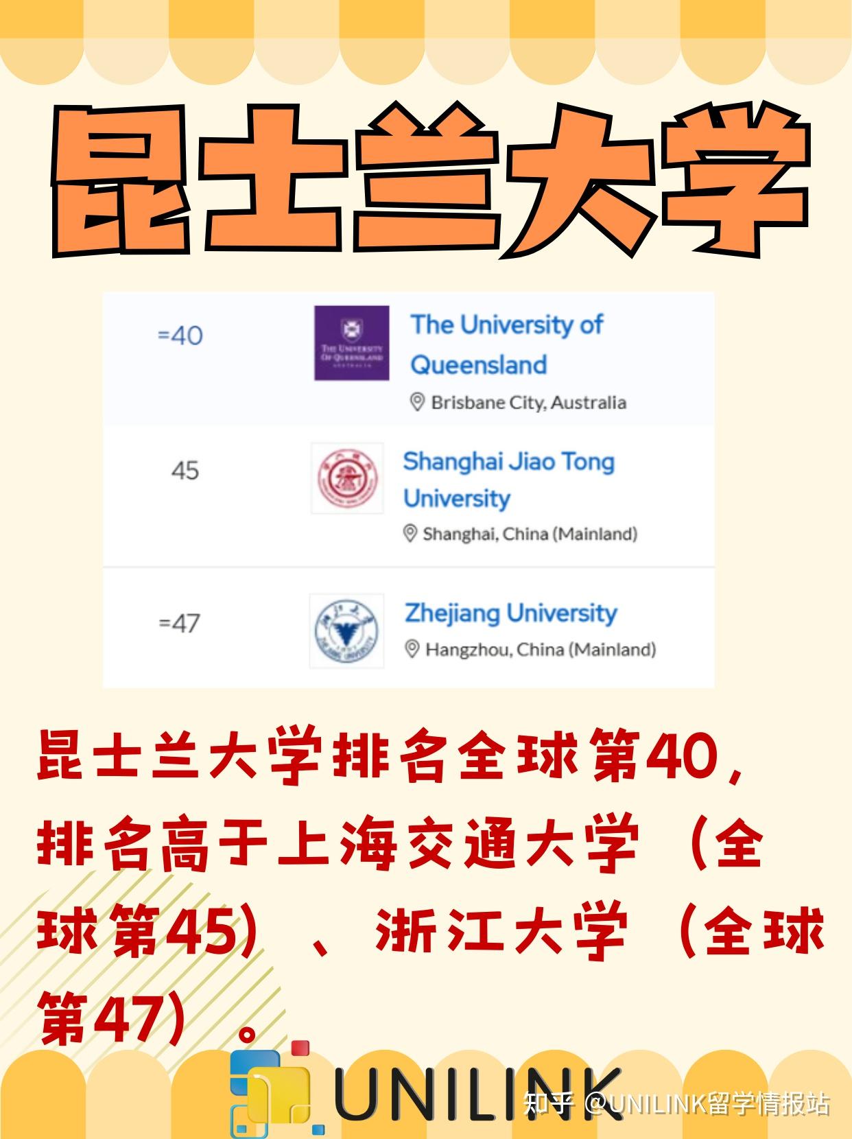新澳2025正版资料大全,新澳2025正版资料大全——探索最新动态与全面解析