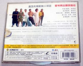 香港正版资料全年公开安装,香港正版资料全年公开安装，一站式解决方案与深度解析
