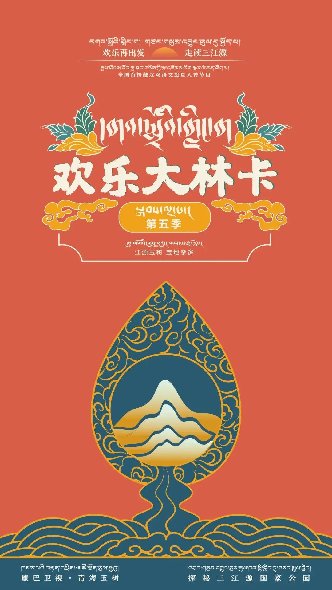 香港开奖 澳门开奖,香港与澳门彩票开奖，文化、经济与社会视角下的观察