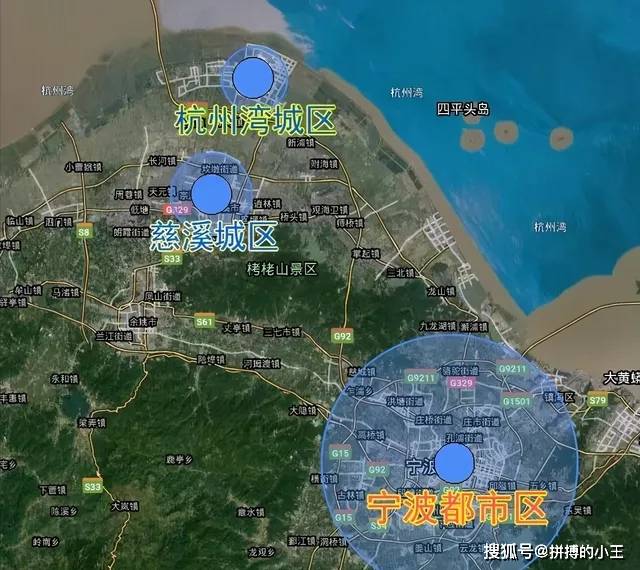 新闻 第347页