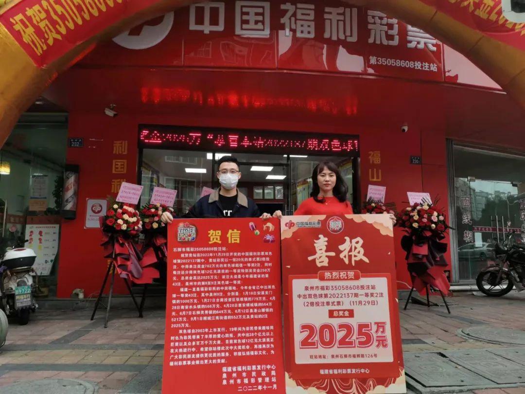 2025年天天彩资料免费大全,2025年天天彩资料免费大全——探索彩票领域的全新未来