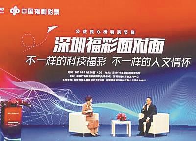 2025年澳门天天开彩免费记录,澳门彩票的未来展望，2025年天天开彩免费记录的展望与畅想