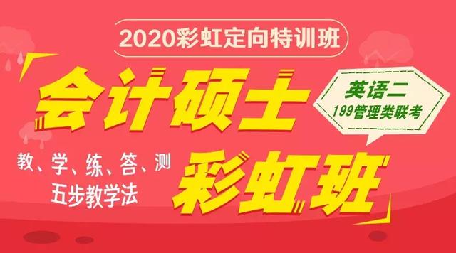 新奥管家婆免费资料2O24,新奥管家婆免费资料2O24，深度解析与使用指南