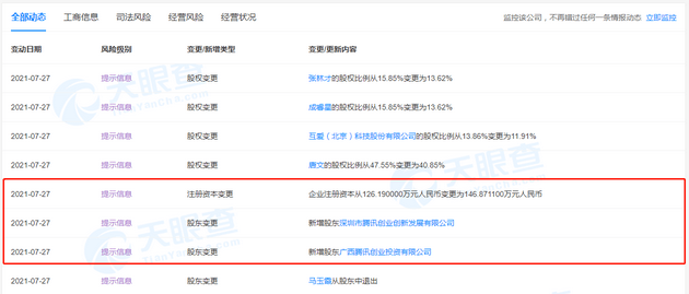 2025澳门买马最准网站,探索澳门赛马文化，最精准的澳门买马网站预测与体验（2025年）