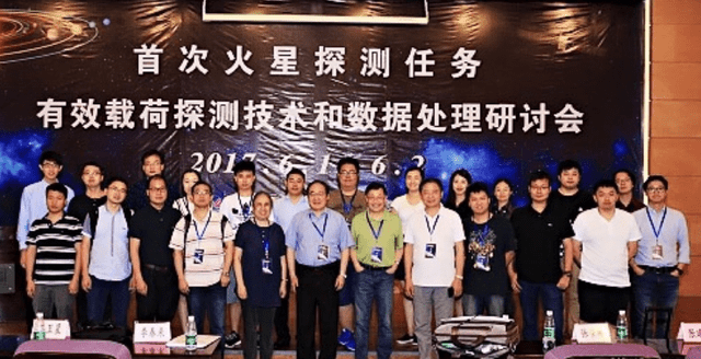 新闻 第342页