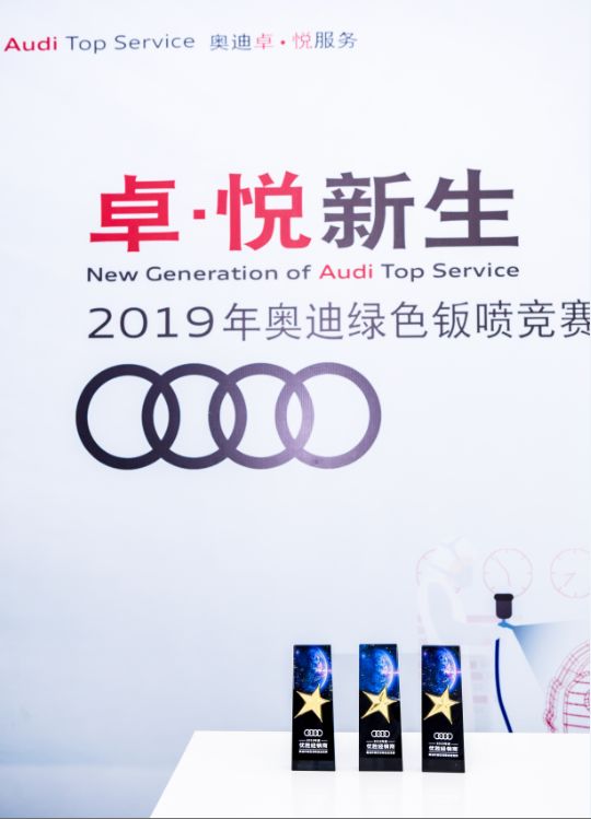 2025新奥正版资料免费大全,2025新奥正版资料免费大全，获取最新信息的便捷途径