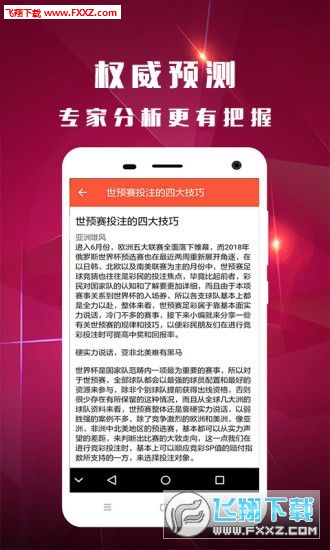 管家婆204年资料一肖配成龙,探索管家婆204年资料一肖配成龙奥秘