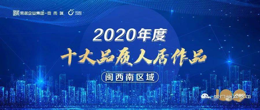 2025澳门特马揭晓,澳门特马揭晓，未来的展望与期待