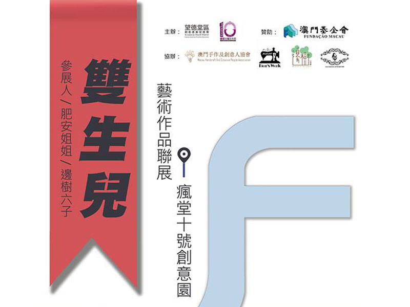 最准澳门料免费资料大全,最准澳门料免费资料大全——探索澳门资讯的海洋