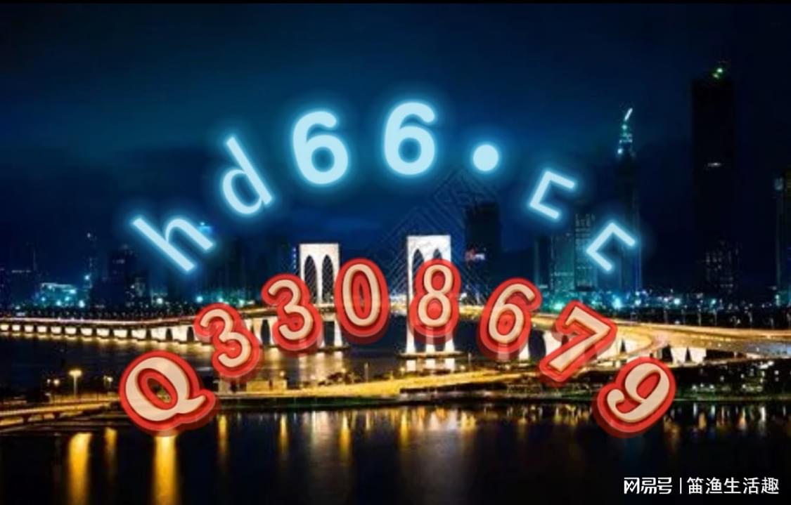 2924新奥正版免费资料大全,探索2924新奥正版免费资料大全的世界