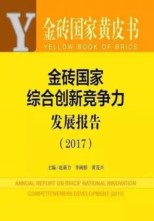 2025新奥门资料大全正版资料,探索新澳门，2025正版资料大全