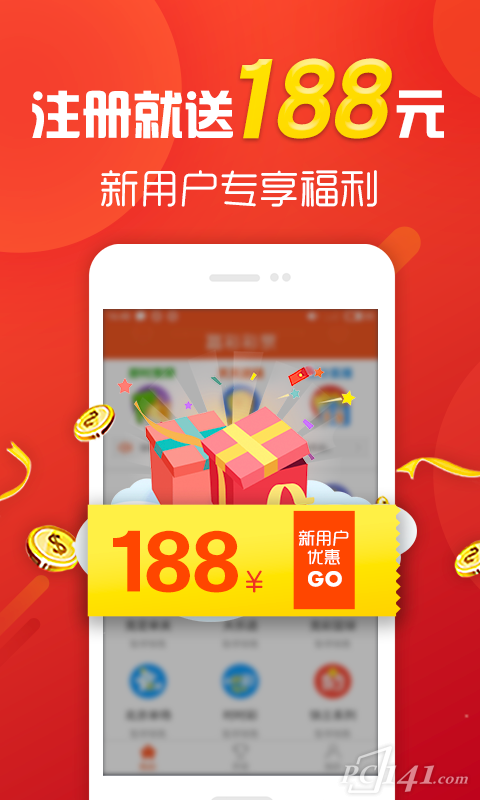 澳门彩天天免费精准资料,澳门彩天天免费精准资料，探索彩票世界的秘密
