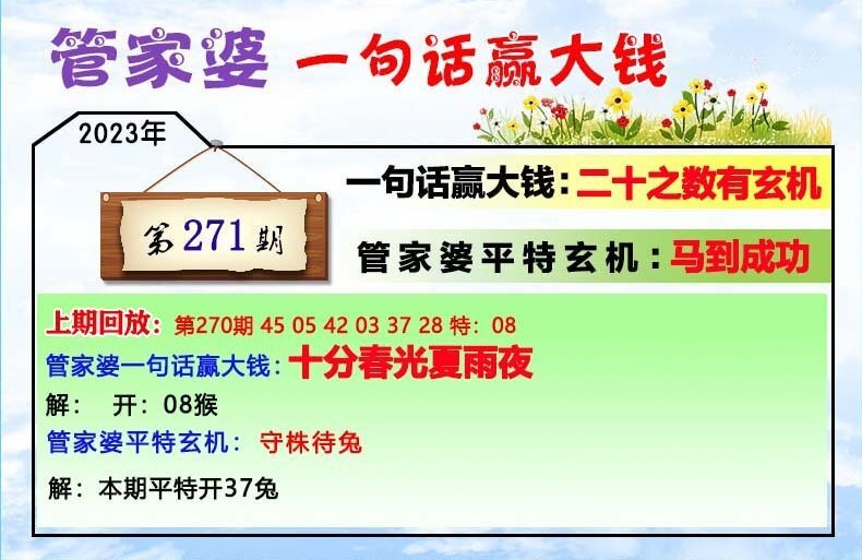 新闻 第328页