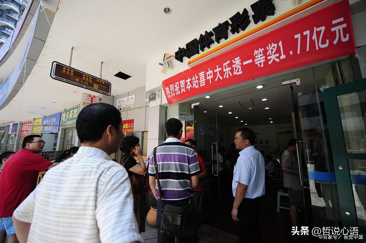2025新澳门6合彩官方网,探索2025新澳门6合彩官方网——走进未来的彩票世界