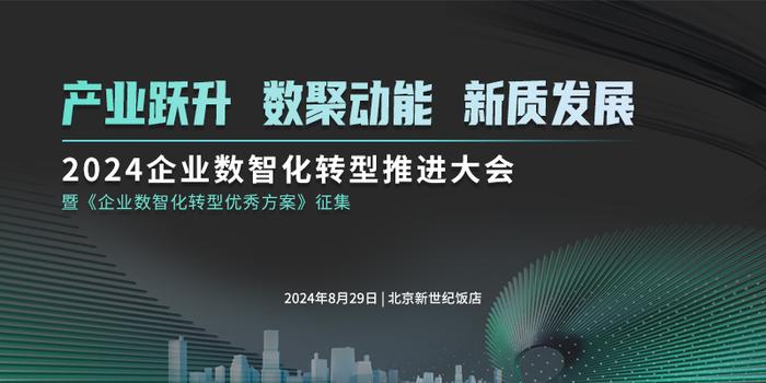 2025奥门免费精准资料,澳门未来展望，探索精准资料与机遇的2025蓝图