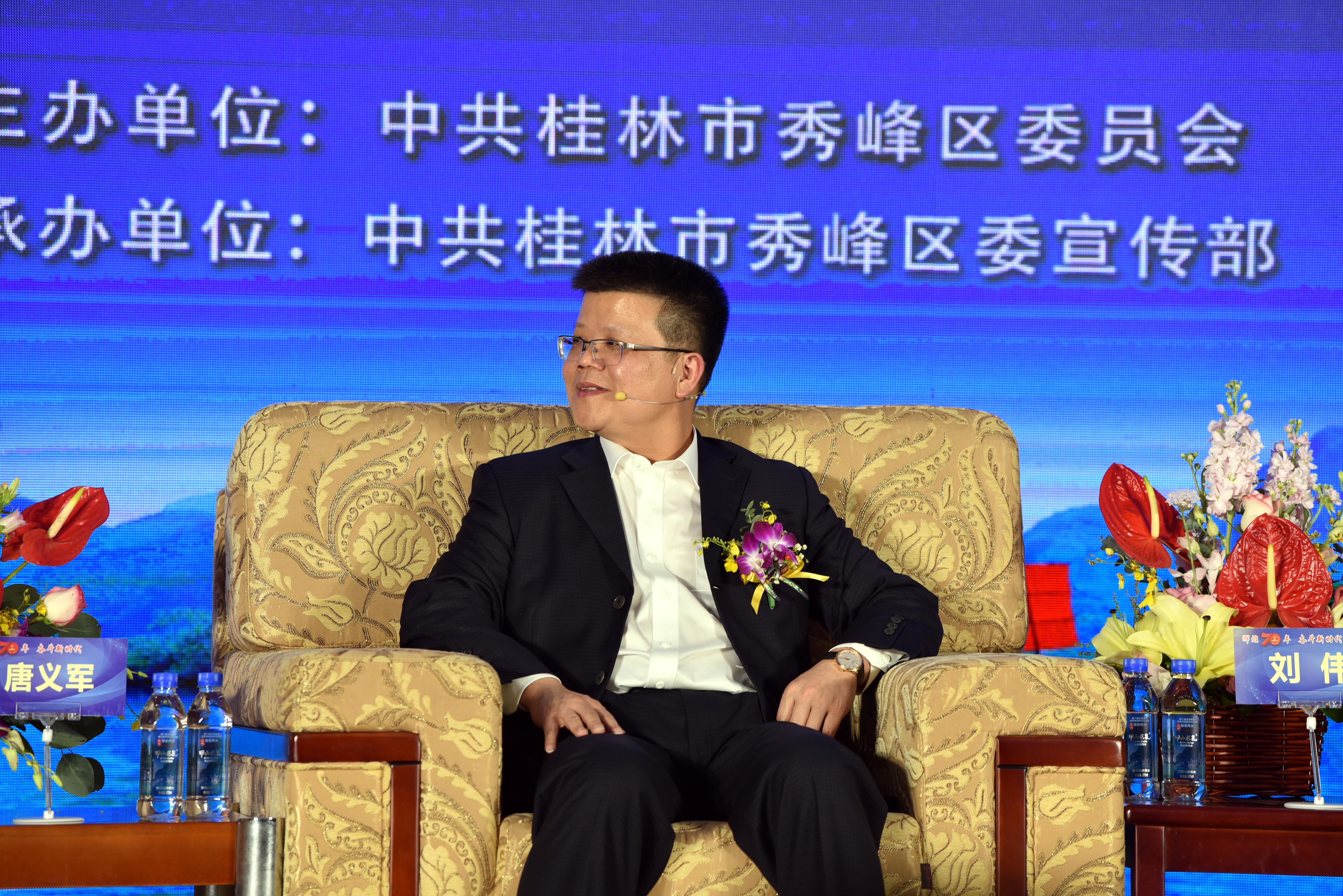 2025新奥精准资料免费大全,2025新奥精准资料免费大全，探索未来科技与生活的融合之道