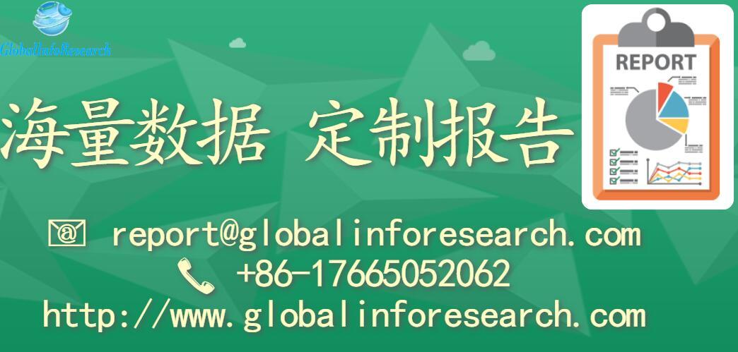 2025澳彩免费资料大全,探索澳彩世界，2025澳彩免费资料大全